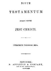 Nuevo Testamento Latín: Novum Testamentum