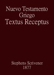Nuevo Testamento Griego: Textus Receptus (1877)