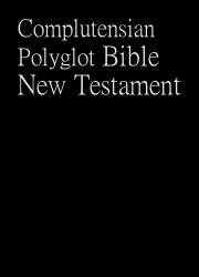 Complutensian Polyglot Bible New Testament (1520)