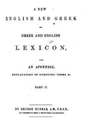 Greek and English and English and Greek Lexicon (1)