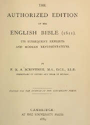 The Authorized Edition of the Bible 1611 (1884)