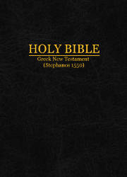Holy Bible, Greek New Testament, Textus Receptus (1550)